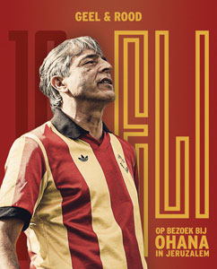 Geel&Rood Magazine - Eli Ohana